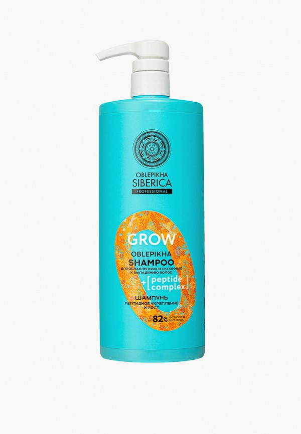 Natura Siberica Шампунь - фото 1