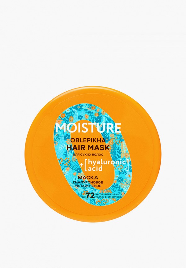 Natura Siberica Маска для волос - увлажняющий - фото 4