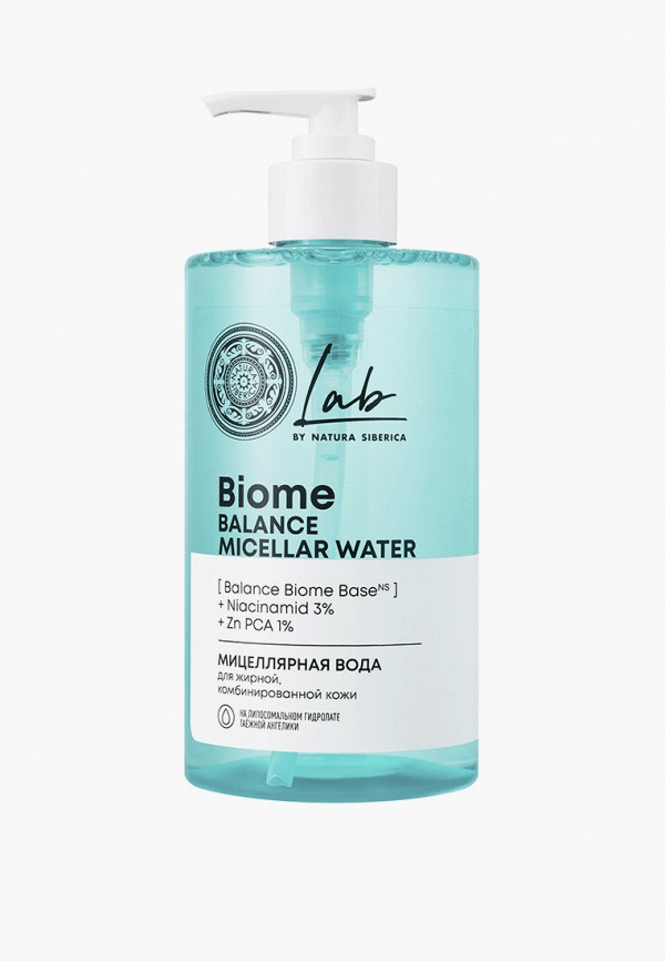 Natura Siberica Мицеллярная вода - для жирной и комбинированной кожи - фото 1
