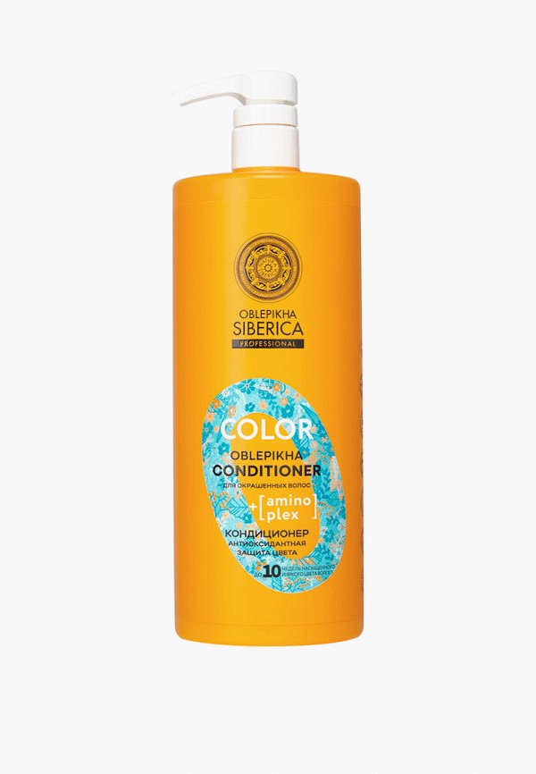 Natura Siberica Кондиционер для волос - фото 1