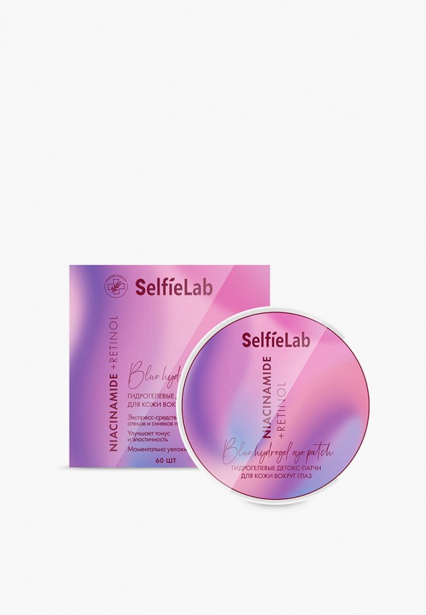 Selfielab Патчи для глаз - Гидрогелевые детокс-патчи линии "Niacinamide + Retinol" с ниацинамидом, коллагеном, ретинолом, экстрактами жимолости - фото 1