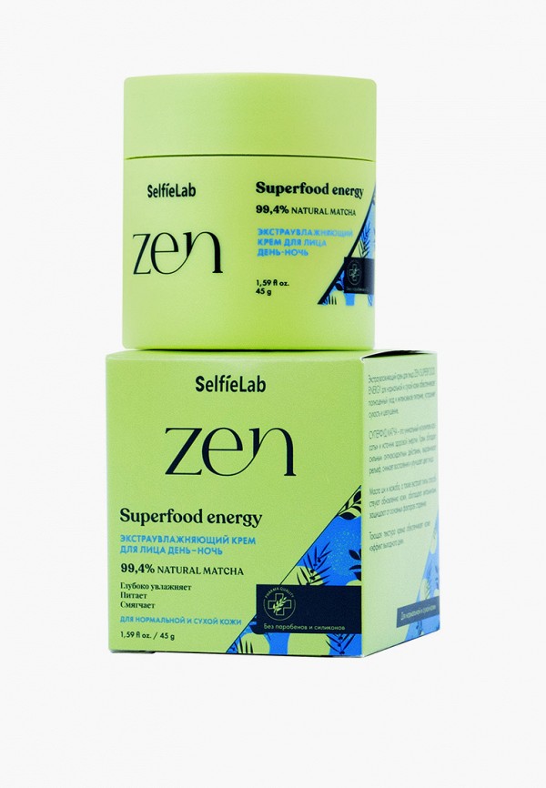 Selfielab Крем для лица - Экстраувлажняющий день-ночь ZEN, 45 г - фото 2
