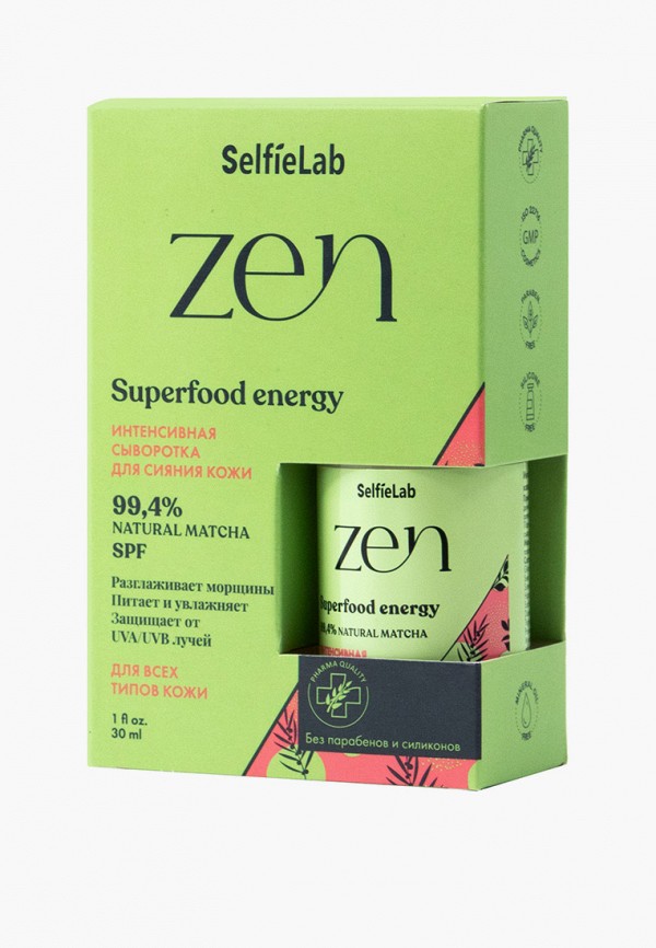 Selfielab Сыворотка для лица - Интенсивная для сияния кожи ZEN, 30 мл - фото 3