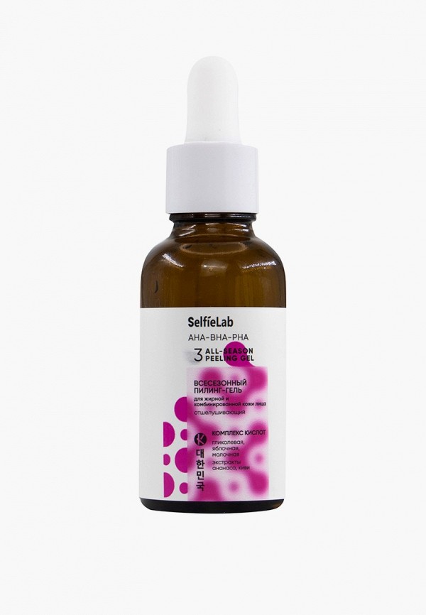 Selfielab Пилинг для лица - AHA-BHA-PHA, всесезонный, для жирной и комбинированной кожи, отшелушивающий, 30 г - фото 1