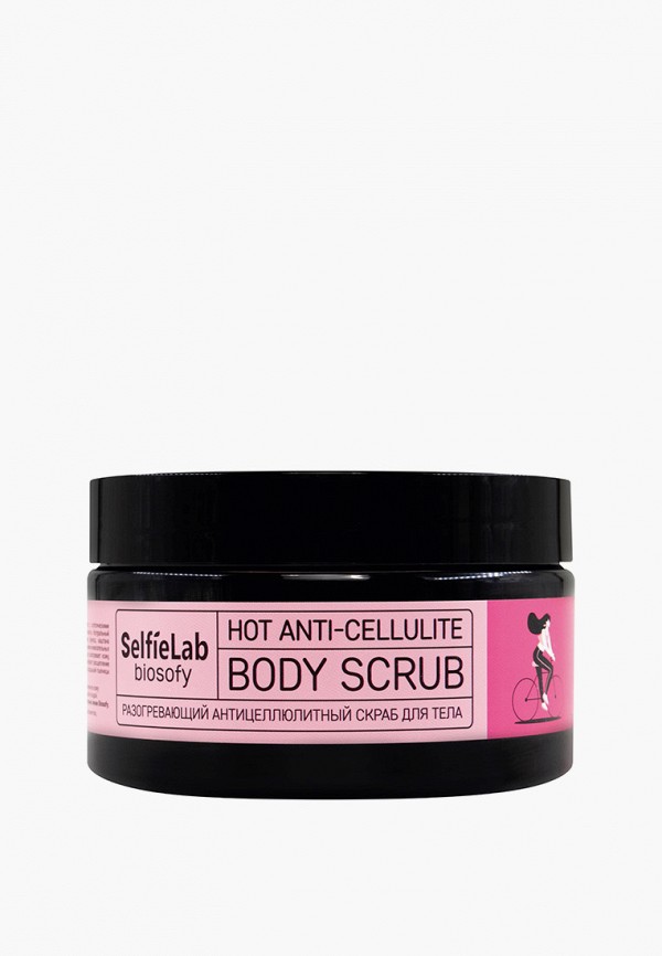 Selfielab Скраб для тела - антицеллюлитный - фото 1