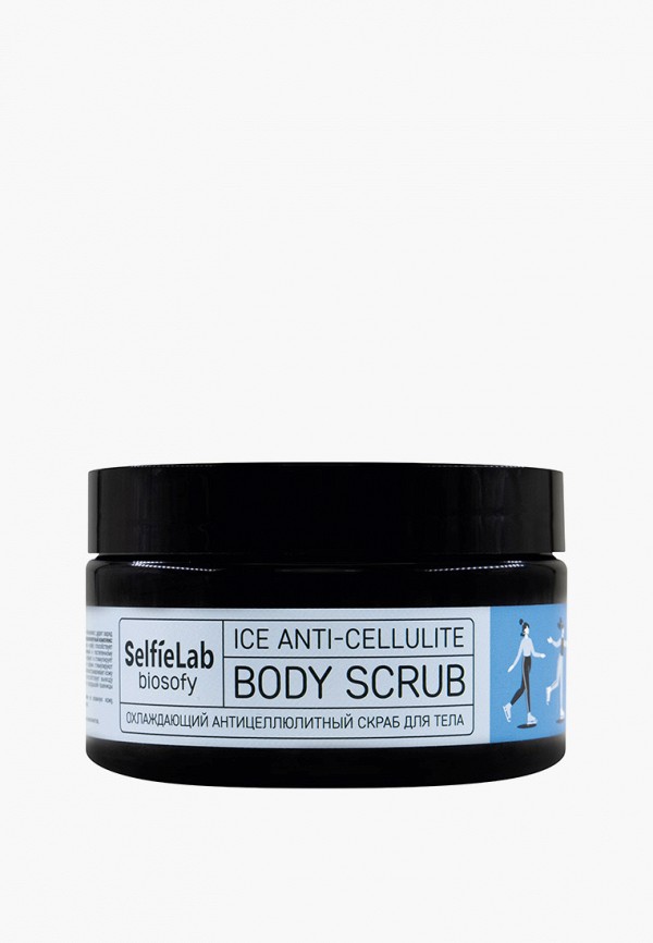 Selfielab Скраб для тела - антицеллюлитный - фото 1