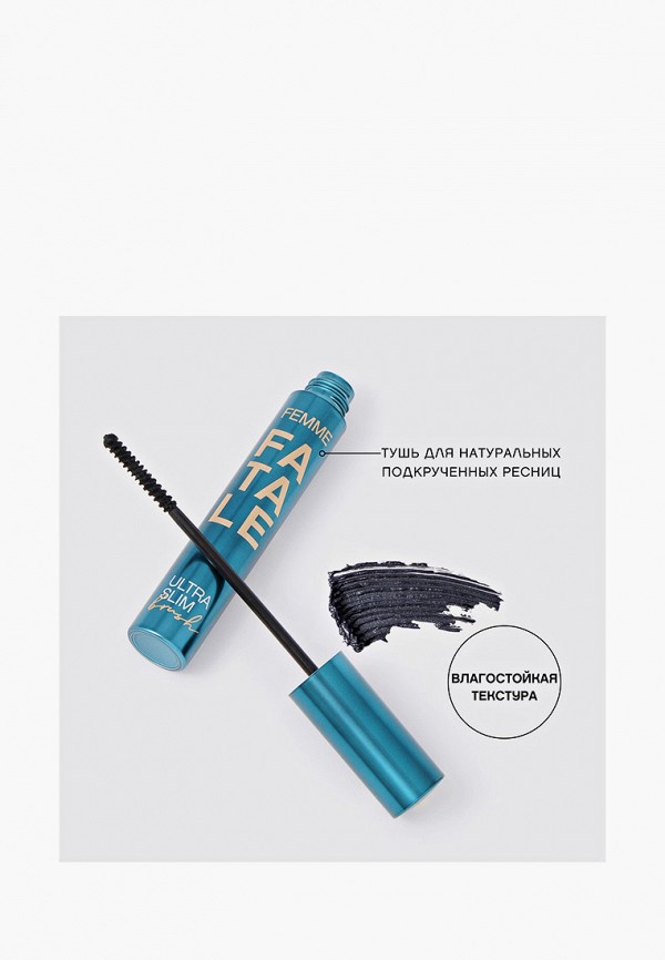 Vivienne Sabo Термотушь для ресниц - с эффектом натуральных подкрученных ресниц - фото 3