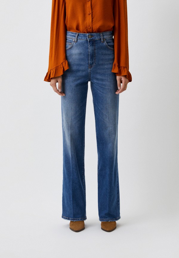 Twinset Milano Джинсы - фото 1