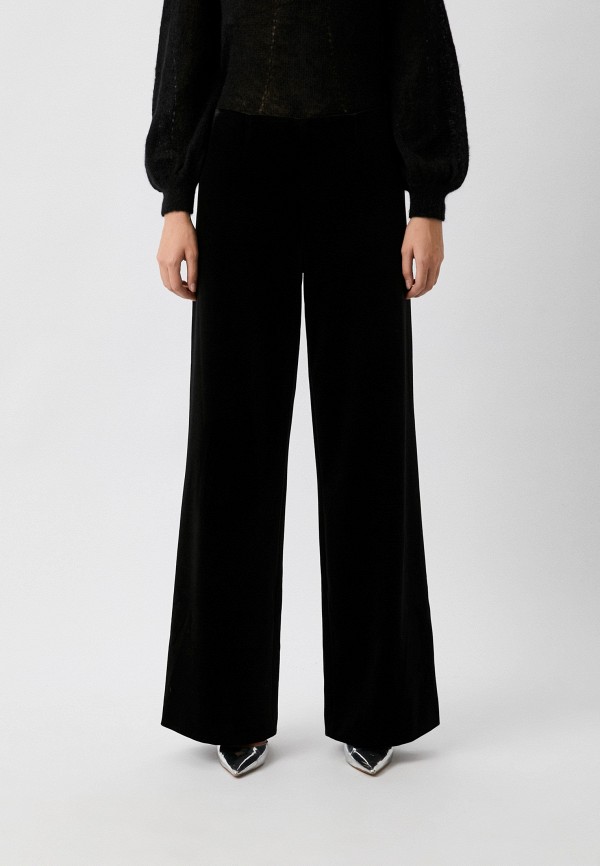 Philosophy Di Lorenzo Serafini Брюки - фото 1