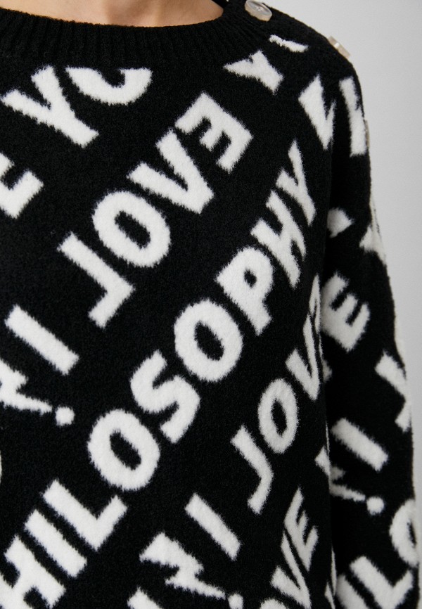Philosophy Di Lorenzo Serafini Джемпер - фото 4