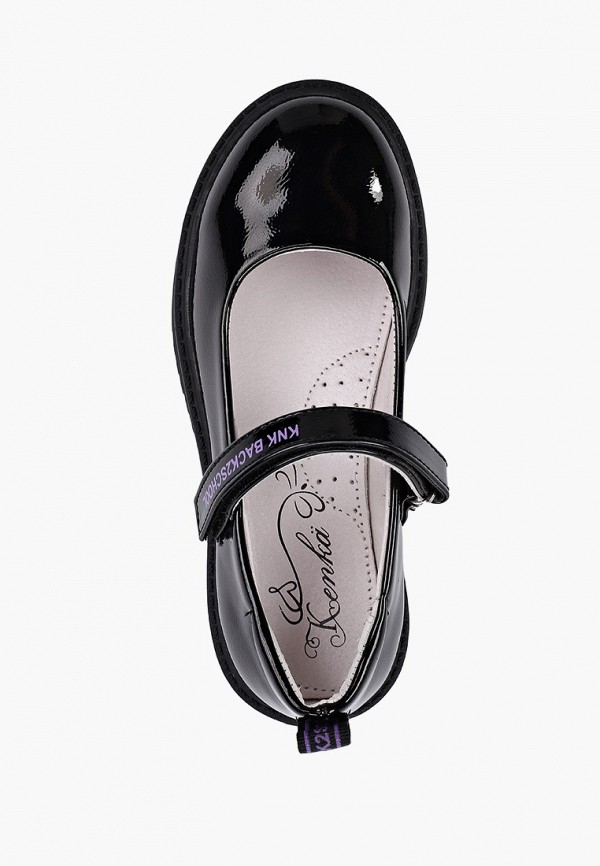 Kenkä Туфли - фото 4