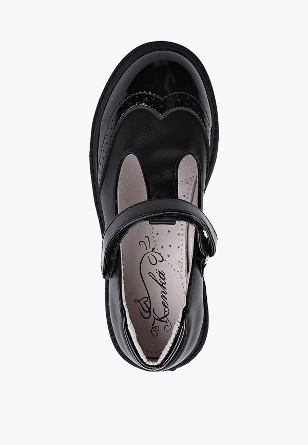 Kenkä Туфли - фото 4