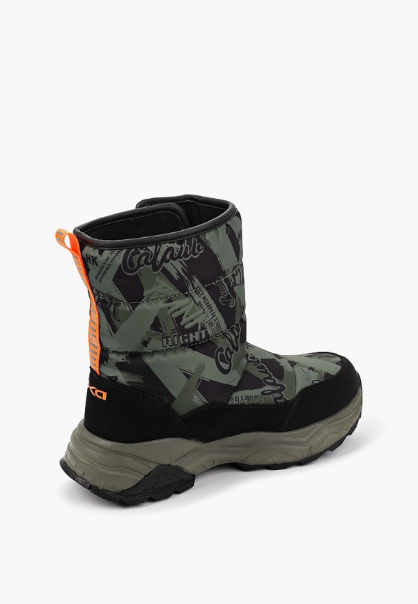 Kapika Дутики - фото 3