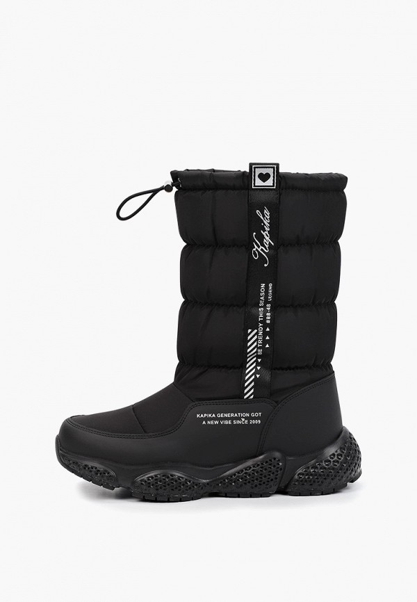 Kapika Дутики - фото 1