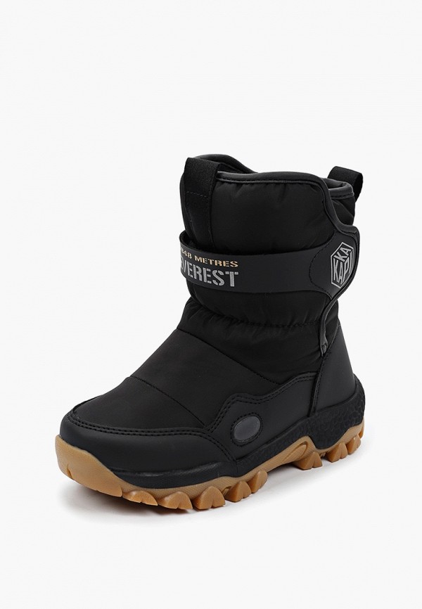 Kapika Дутики - фото 2