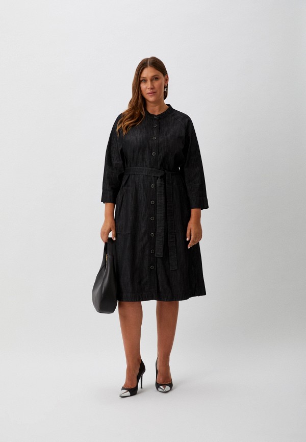 Marina Rinaldi Voyage Платье - DORA - фото 1