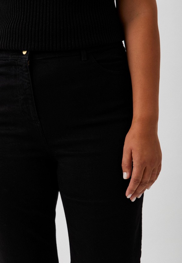 Persona by Marina Rinaldi Джинсы - IGOR NOW - фото 4