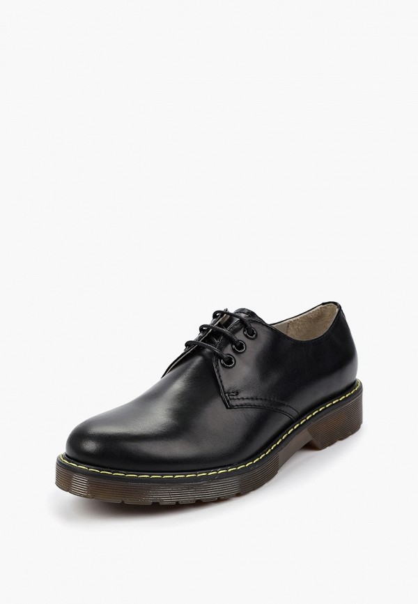 Roberto Piraloff Ботинки - фото 2