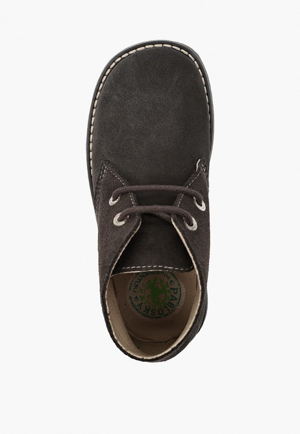 Pablosky Ботинки - фото 4