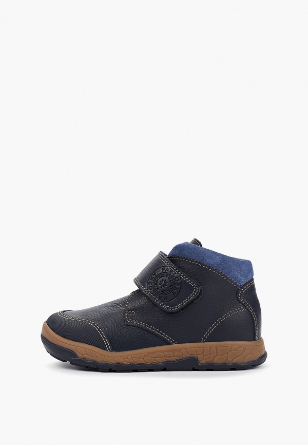 Pablosky Ботинки - фото 1