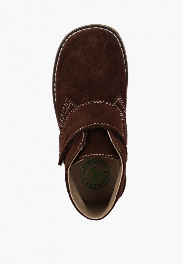 Pablosky Ботинки - фото 4