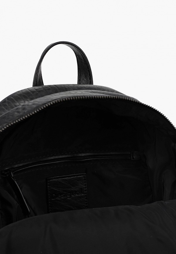 Desigual Рюкзак и брелок - фото 3