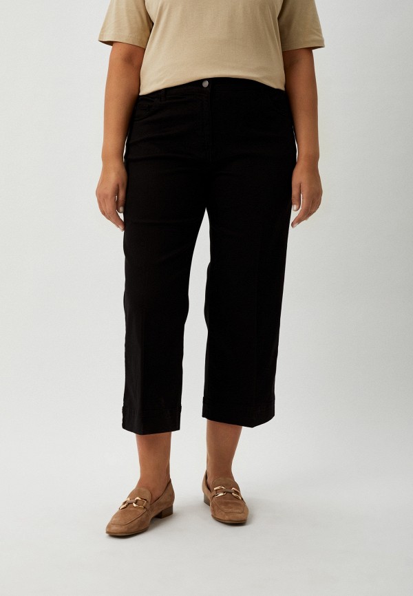 Persona by Marina Rinaldi Джинсы - RADIANTE - фото 1