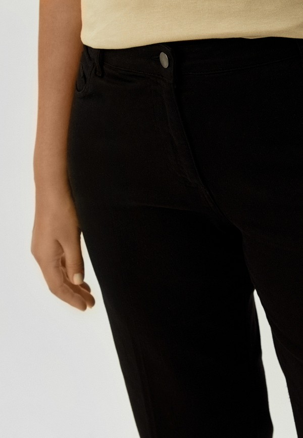 Persona by Marina Rinaldi Джинсы - RADIANTE - фото 4