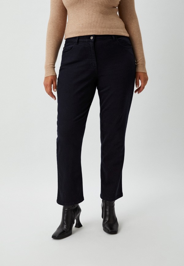 Persona by Marina Rinaldi Джинсы - RAFIA - фото 1