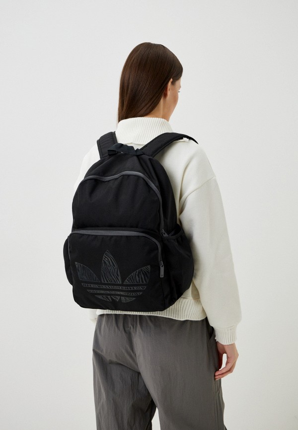 Adidas animal deals print backpack