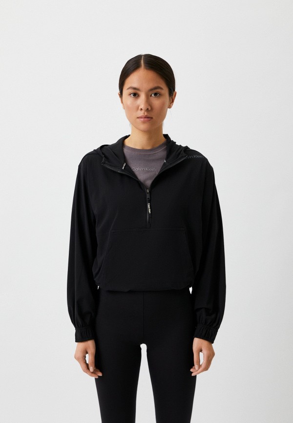 Calvin Klein Performance Essentials PW 1 4 Zip Anorak RTLACW556101 Lamoda