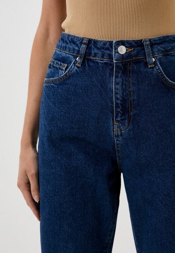 Ipekyol Джинсы - фото 4