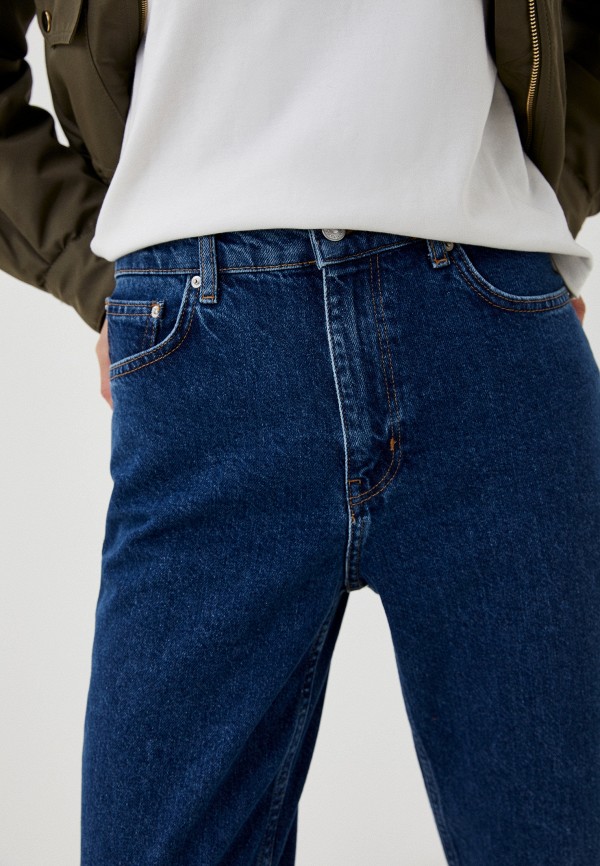 Ipekyol Джинсы - фото 4