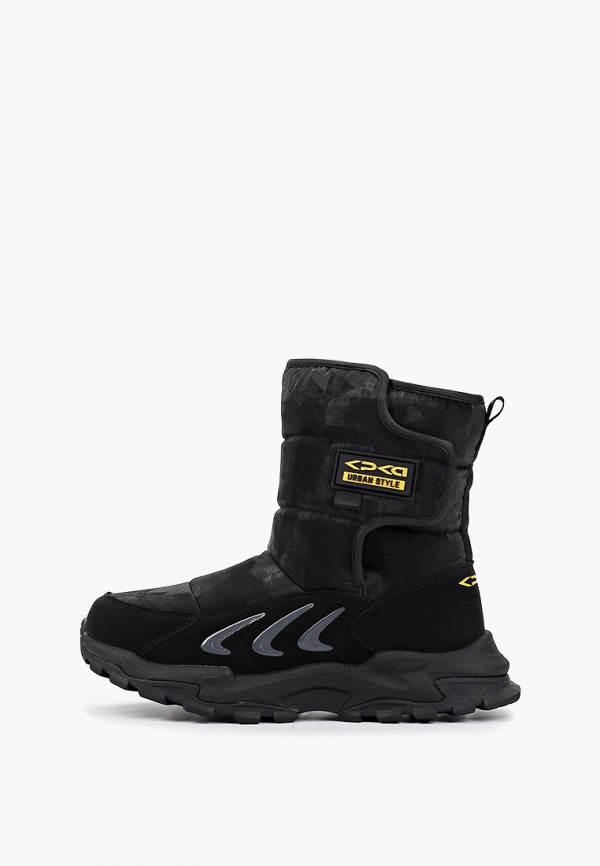 Kapika Дутики - фото 1