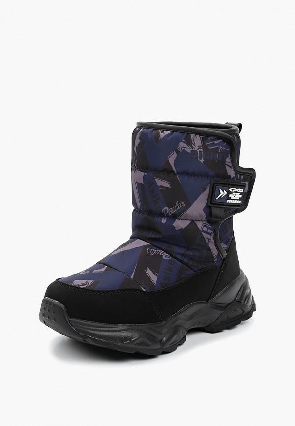 Kapika Дутики - фото 2