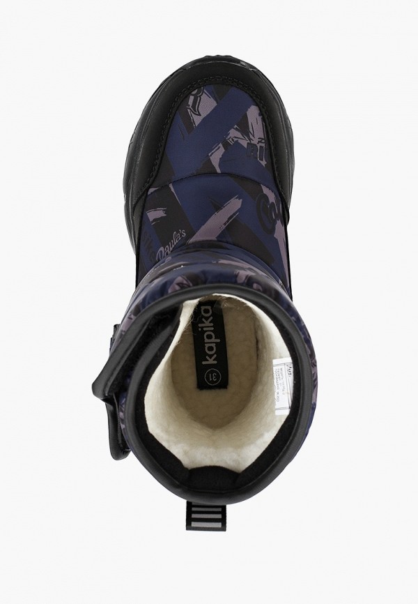 Kapika Дутики - фото 4