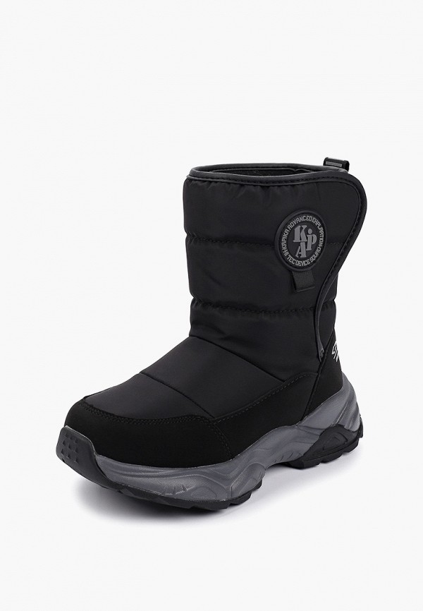 Kapika Дутики - фото 2