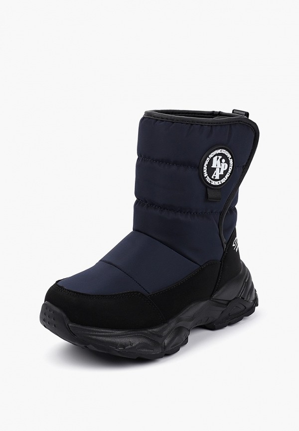 Kapika Дутики - фото 2