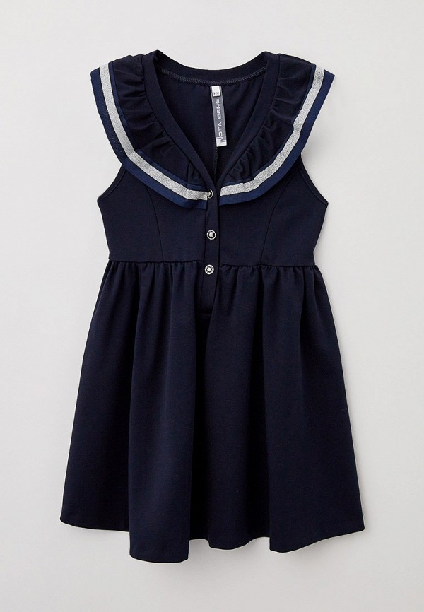 Nota Bene Сарафан - фото 1