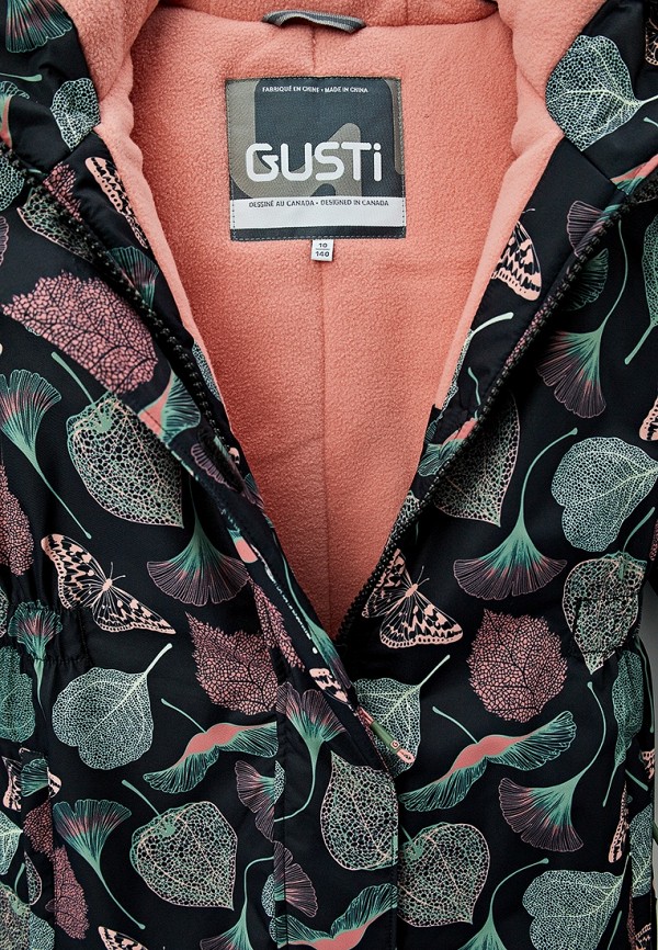 Gusti Костюм утепленный - фото 5