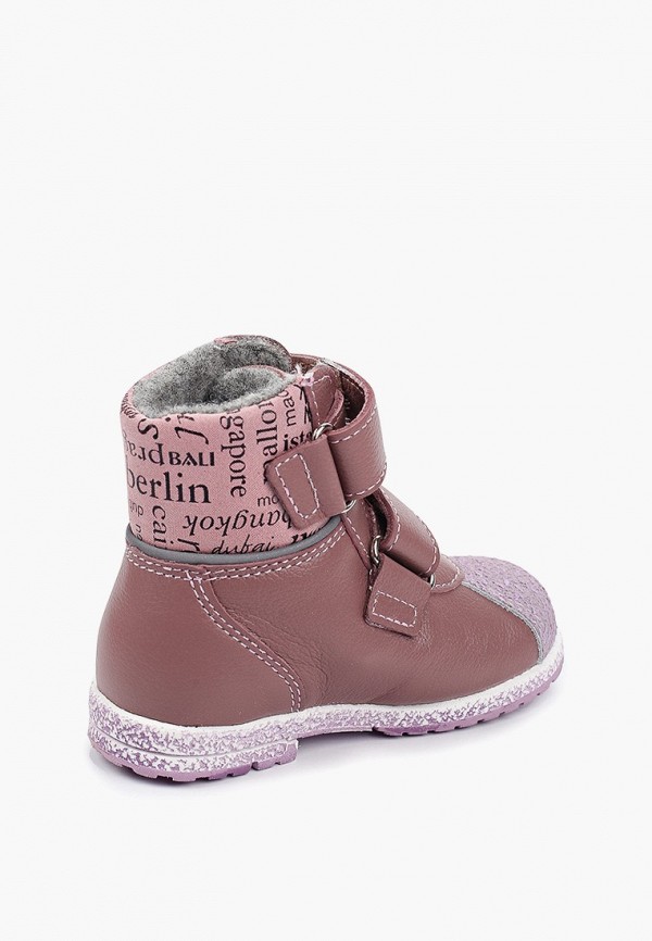 Лель Ботинки - фото 3