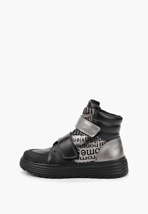 Лель Ботинки - фото 1