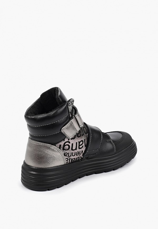 Лель Ботинки - фото 3