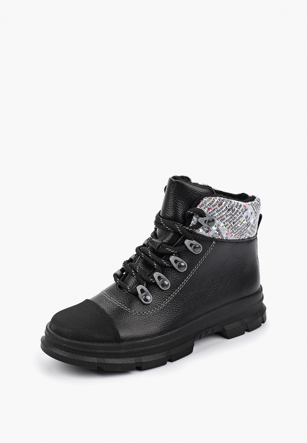 Лель Ботинки - фото 2