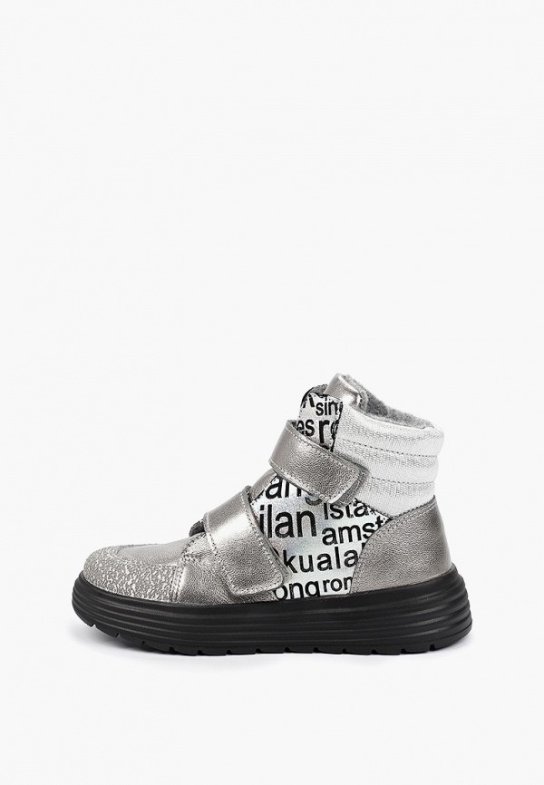 Лель Ботинки - фото 1