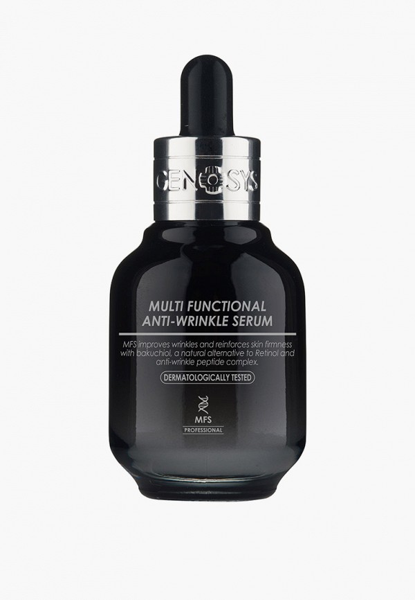 Genosys Сыворотка для лица - мультифункциональная, против Морщин, 30 мл - фото 1