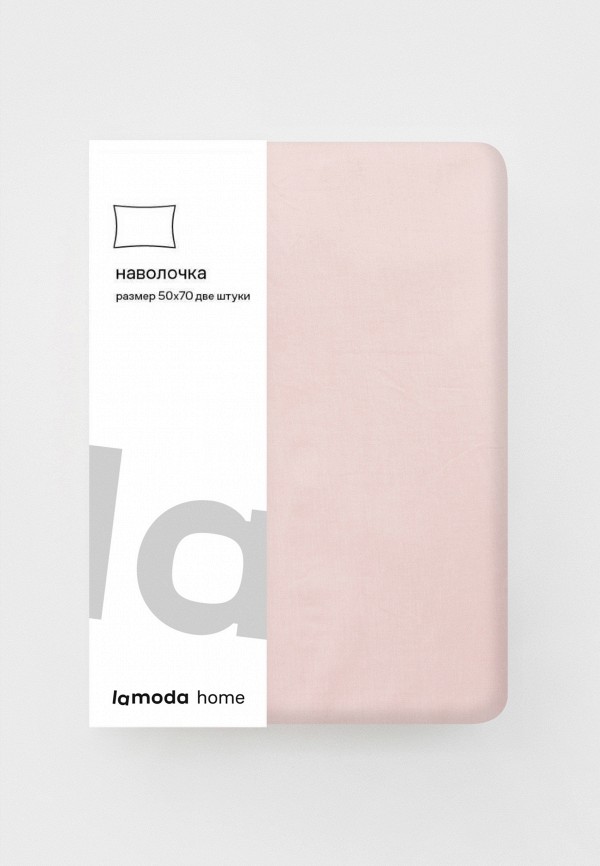 Lamoda Home Наволочки 2 шт. - 50х70 см Сатин - фото 6