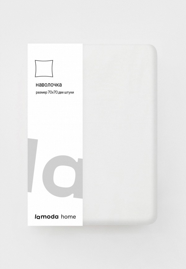 Lamoda Home Наволочки 2 шт. - 70х70 см - фото 6