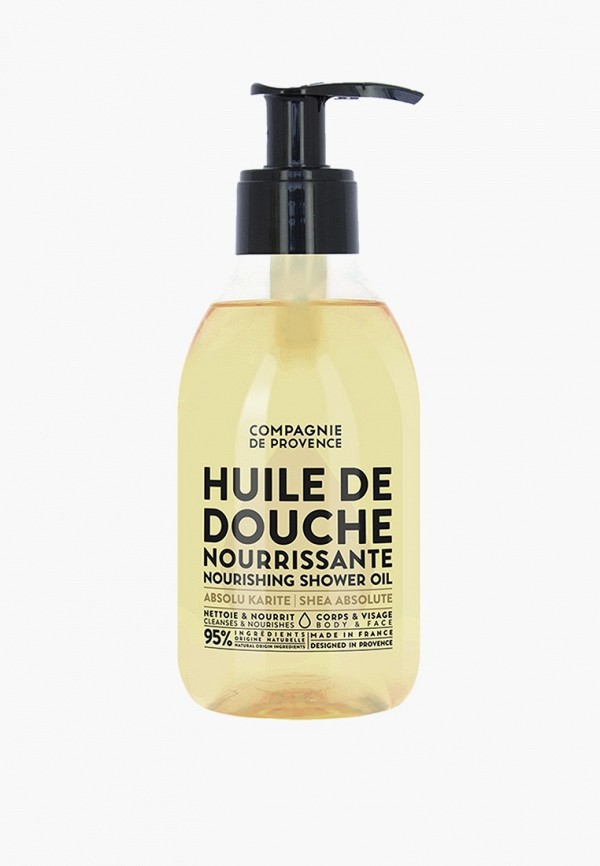 Compagnie de Provence Масло для душа - для очень сухой и чувствительной кожи - фото 1