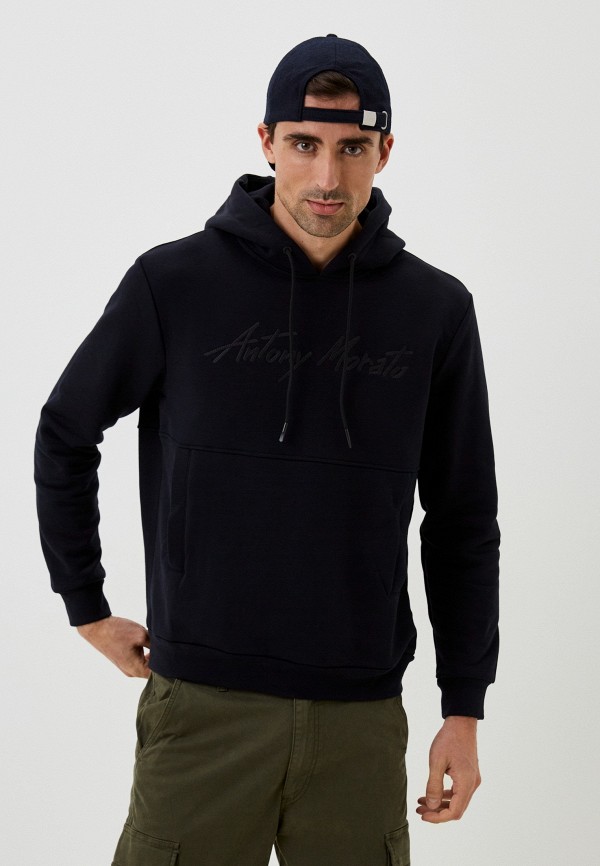 Antony Morato Худи - фото 1